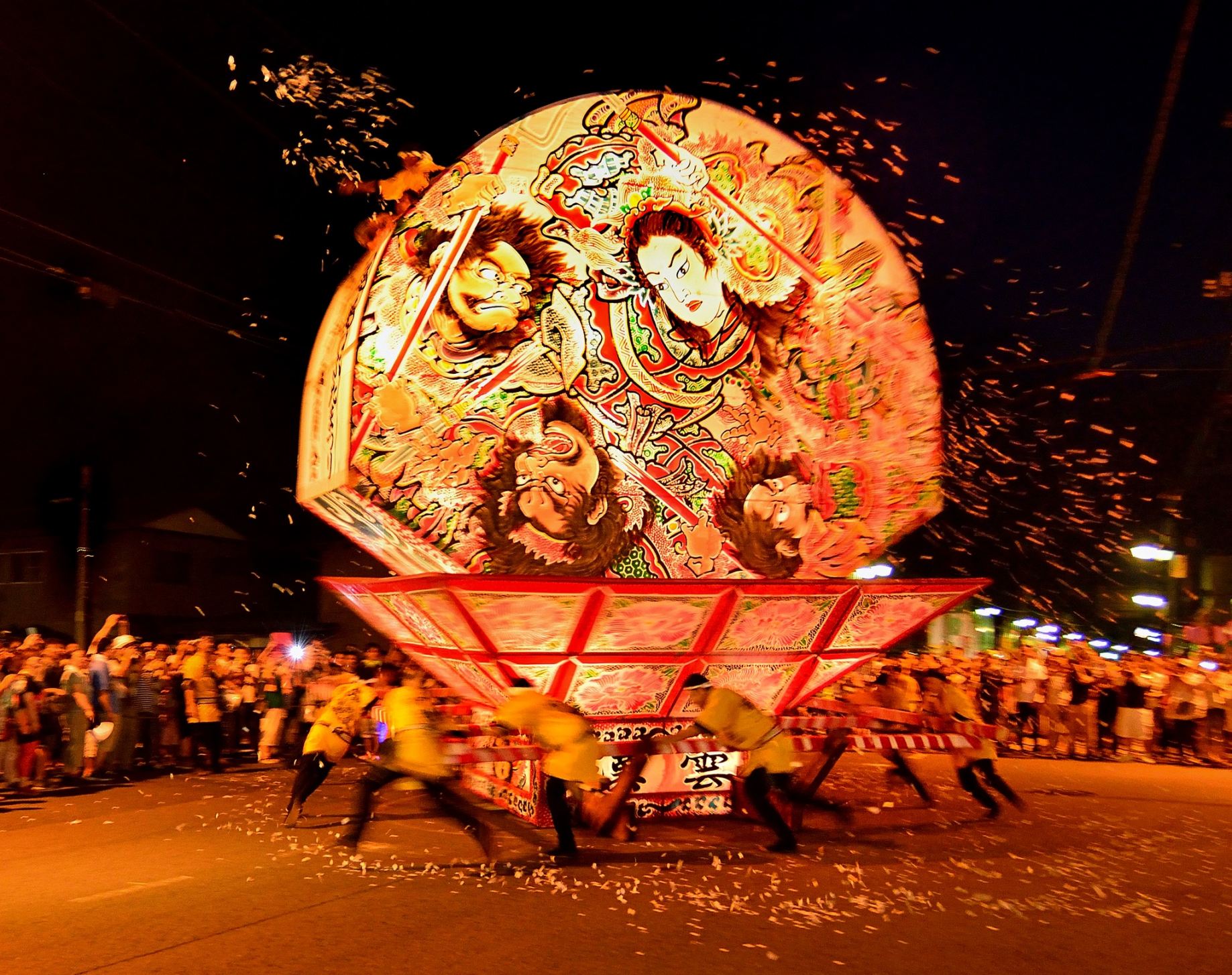 Ojima Neputa Festival